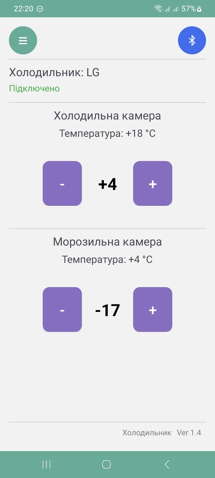Damper 1 — для клієнта